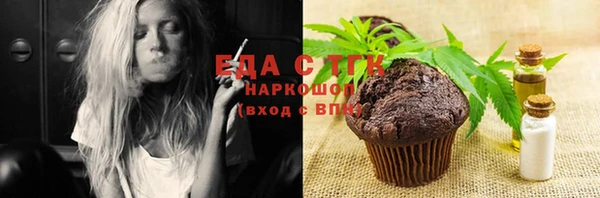 таблы Покров