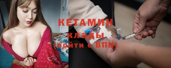 МДМА Покачи