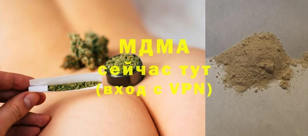 меф VHQ Алексин