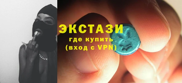 прущие крисы Абинск
