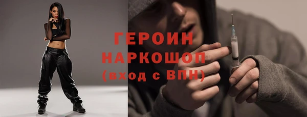 хмурый Алексеевка