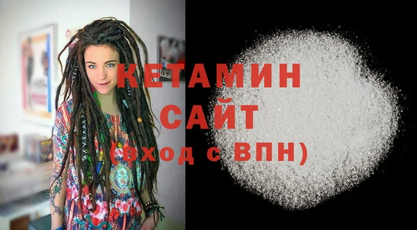 МДПВ Абдулино