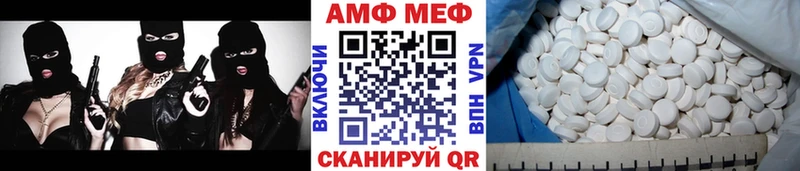 Метамфетамин витя цены наркотик Злынка