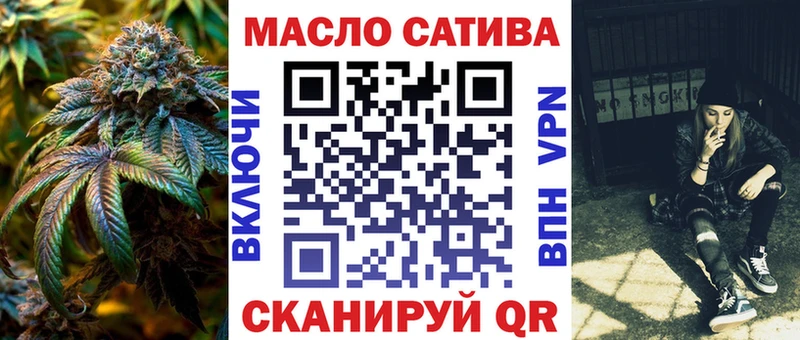 KRAKEN зеркало  Злынка  Дистиллят ТГК жижа 